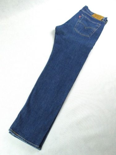 LEVIS 510 FÉRFI (M - W32 / L30) KÉK SZTRECCSES FARMERNADRÁG