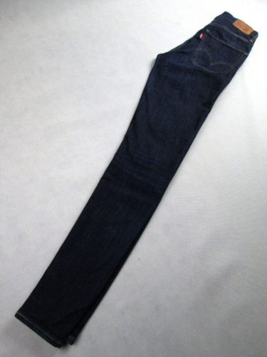 ÚJ! LEVIS MILE HIGH SUPER SKINNY NŐI (XS - W25) SÖTÉTKÉK MAGAS DEREKÚ SZTRECCSES FARMERNADRÁG